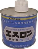 エスロン　接着剤　ＮＯ７３Ｓ　５００ｇ　4010311　S735G