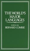 The World's Major Languages