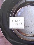 ¤¦¤Ä¤ï¤Ó¤È¾®Ìîůʿ¡½DVD¥Ö¥Ã¥¯