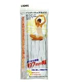 レオニス ポリゴムテープ 10コール 5m巻(ひも通し付)