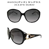 GUCCI(グッチ) サングラス ブラック/GOLD　3113FS-D28JJ