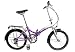 Reflex Easy Street Six Speed 20 Ladies Folding Bike