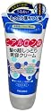 ヒアルロン酸 髪の超しっとり美容クリーム 160g