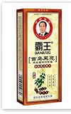 Bawang Polygonum Plant Blackening Shampoo 6.67oz/200ml
