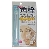 ノーブル　ザ・ポアクリアスティック　極細ループ