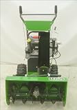 7.5hp Briggs OHV, Electric Start, 26 Path, Self-Propelled, 2-Stage Snow Blower