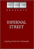 Infernal Street (1973)