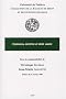 Coutumes, doctrine et droit savant