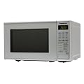 Panasonic NN-K181MMBPQ 20 Litre Compact Microwave with Grill, Silver