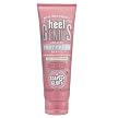 Soap & Glory Spa Heel Genius Foot Mask - 4.2 oz.