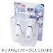 Rebuild of Evangelion (Evangelion New Theatrical Edition) Interface Headset Barrettes: Ayanami Version (Redesigned Type)_s-1