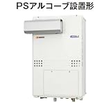 ノーリツ　ガス温水暖房付ふろ給湯器　【GTH-C2451SAW6H-L BL】　オート　24号　ecoジョーズ　[ガス種：都市ガス(12A・13A)]