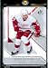 2006 SP Authentic Pavel Datsyuk Hockey Card #67 Detroit Red Wings - Mint Condition - Shipped In Protective ScewDown Case!