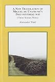 A new translation of Miguel de Unamuno's Tres historias mas : (Three stories more )
