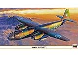 1/48 �A���hAr234C-3
