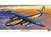 1/48 �A���hAr234C-3