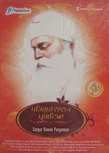 Various Artist - Satgur Nanak Pargateya - Zortam Music