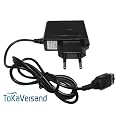 Nintendo DS Ladekabel AC Adapter NDS (nicht Lite)
