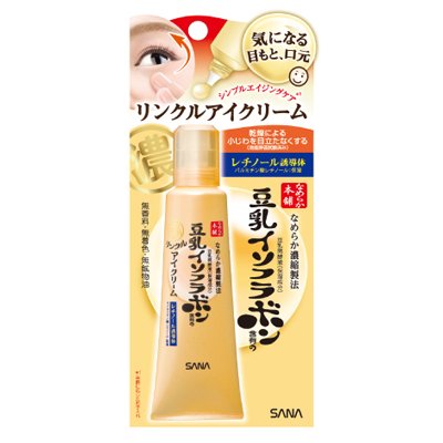 SANA Nameraka Isoflavone Wrinkle Eye Cream, 0.5 Pound