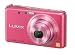 Panasonic �f�W�^���J���� ���~�b�N�X �L�����f�B�[�s���N DMC-FX80-P