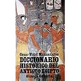 Detalles del producto