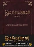 Kyo Kara Maoh: Season 2 - Starter Set