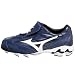 Mizuno Men's 9-Spike Franchise Low G4 Cleat #Image 5