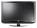 LG 37 LT 75 37 Zoll / 94 cm 16:9 "HD-Ready" LCD-Fernseher mit integrierter 160 GB Festplatte und DVB-T Tuner schwarz
