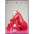 Zlata Contortion Fetish