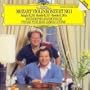 Violin Concerto 1 / Rondos