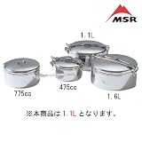 アルパイン ストアウェイポット1.1L