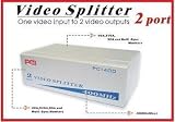 Premium PTC 2-Port VGA / Video Splitter / Multiplier - 400 MHz bandwidth