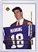 Rare Peyton Manning 1998 Collector's Edge Rookie Card