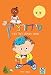 Book Siddurchik: Prayer Book for Young Children (Hebrew)