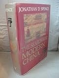The search for modern China