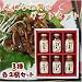 ギフトKG-40（元祖なめ茸セット）の画像