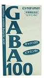 GABA (ギャバ)100 75粒の画像