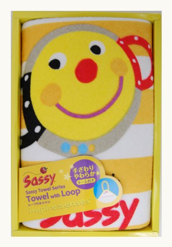 sassy ループ付きタオル YE 箱入 NZSA96004 S-13554