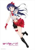 ラブライブ! きゃらぺた 園田 海未 (M)