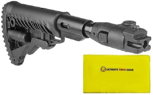 Fab Defense The Mako Group Stealth Black M4-AKPSB M4AKPSB M4AK-PSB M4AKP-SB M4-AK-P-SB+ Ultimate Arms Gear Gun Care and Reel Silicone Cleaning Cloth