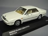 ���� 1/43 ���Y �O�����A �V�[�} FY31 �z���C�g�p�[�� �摜