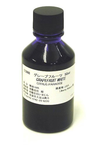 グレープフルーツ　50ml　　【エッセンシャルオイル・精油・手作りコスメ材料・手作り石けん材料】【いまじん】