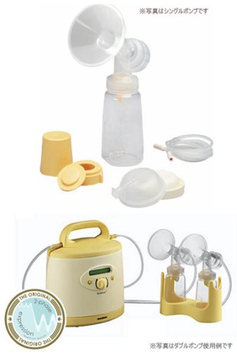 Symphony Breast Pump