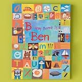 Kid's Personalized Name Wall Art - Hello My Name is...(Boy) 14 x 18h