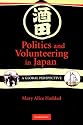 Politics and Volunteering in Japan: A Global Perspective