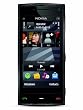 Nokia X6 Unlocked GSM Phone with 5 MP Camera, Capacitive Touch, GPS with Voice Navigation, Car Holder, 3G and 16 GB Memory (Black Cap)