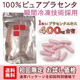 100%�s���A�v���Z���^�i30�� 1�������j �i������肨�������i�j