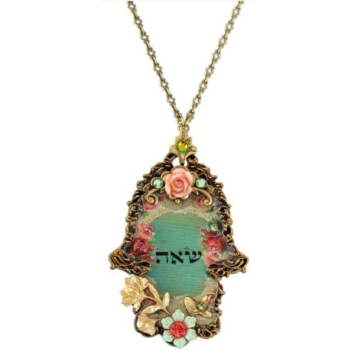 Authentic Michal Negrin Hamsa Medallion Decorated with Jewish Letters Cameo, Accented with Rose