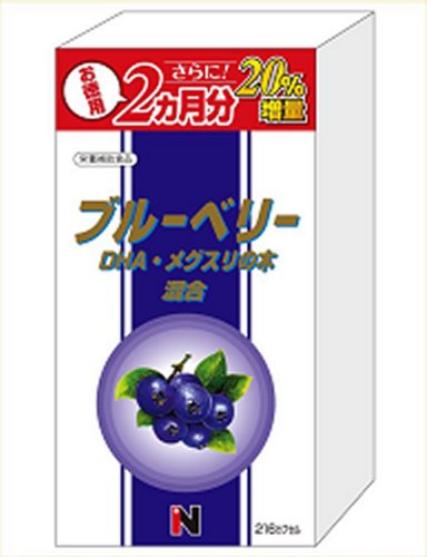 徳用ブルーベリー+DHA+メグスリの木 216cp