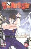 Hokuto no ken [VHS]